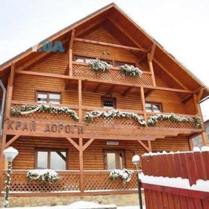 Vila Kray Dorogy Jaremče Exteriér fotografie